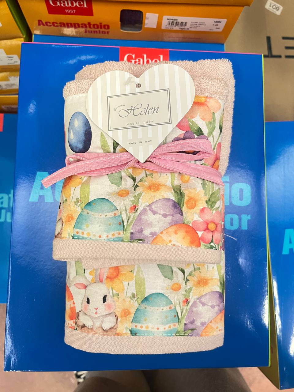 Итальянская одежда, бренд Pezzoli, арт. 74161535