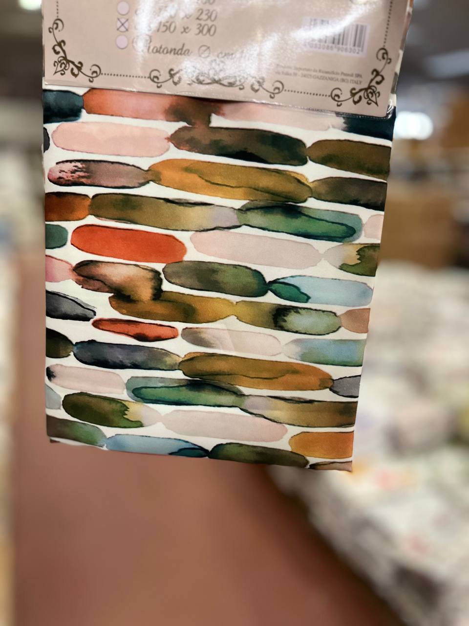 Итальянская одежда, бренд Pezzoli, арт. 74161767