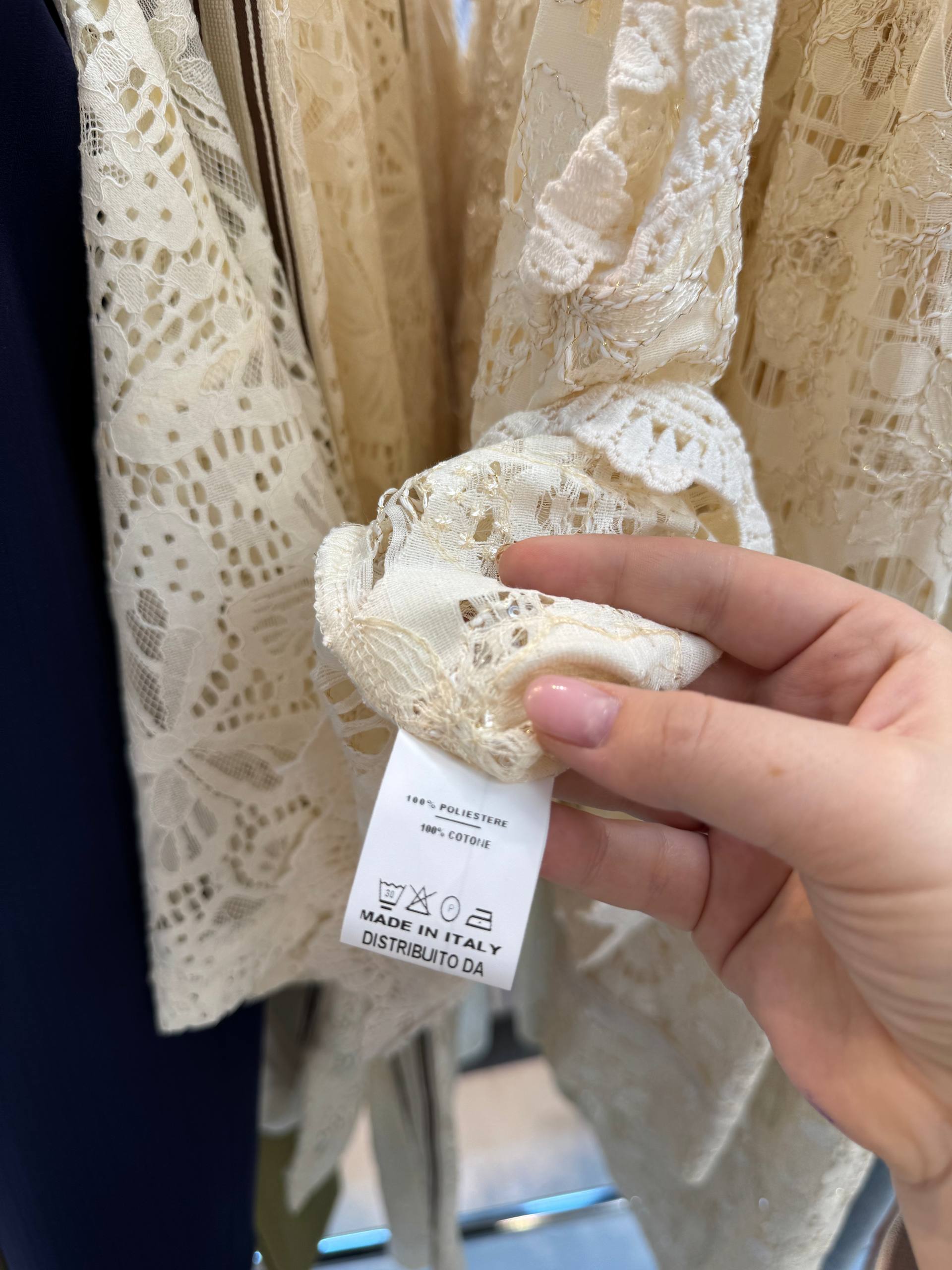 Итальянская одежда, бренд Motel, арт. 74145071