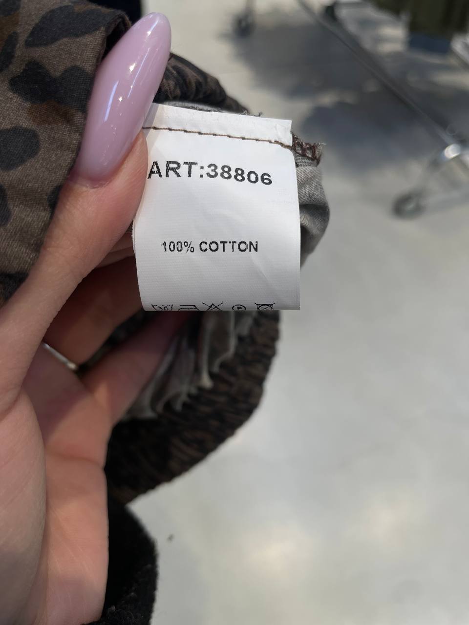 Фото Tensione in