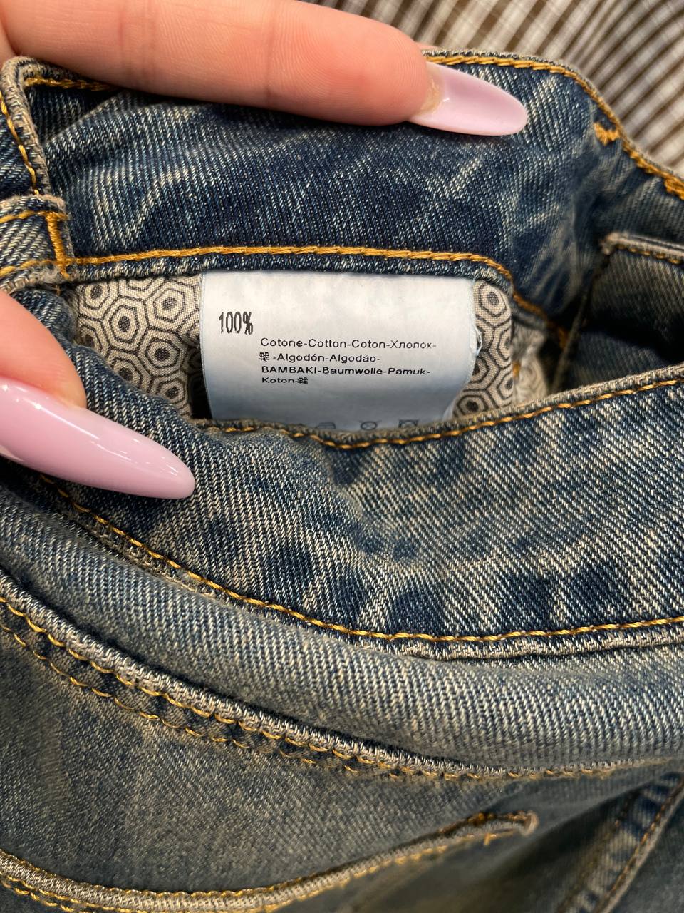 Фото Tensione in