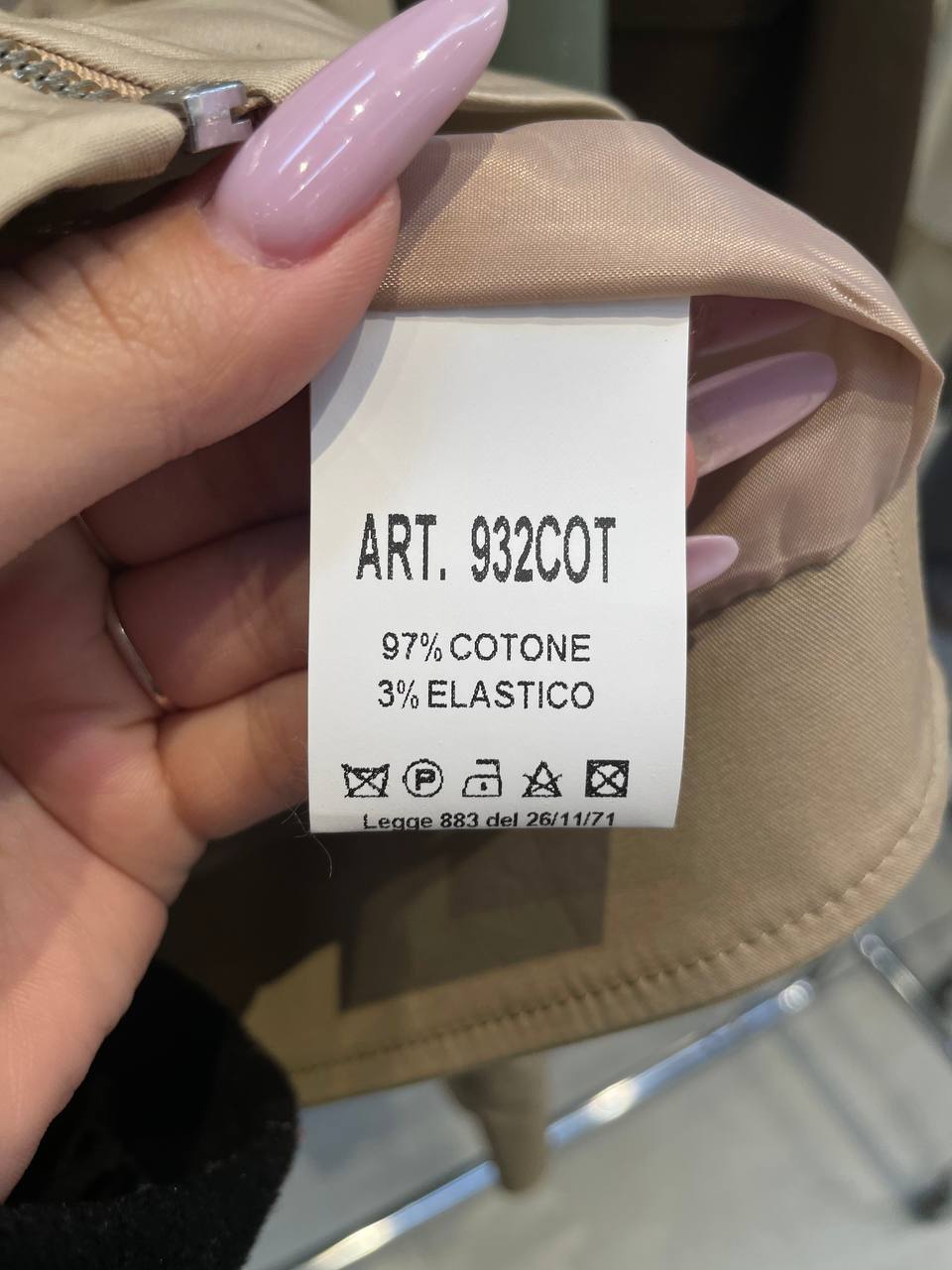 Фото Tensione in