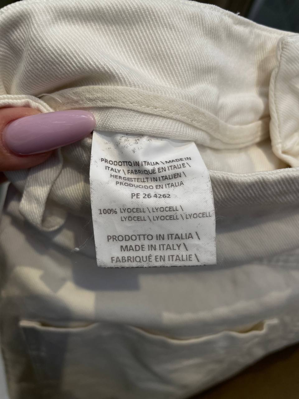 Итальянская одежда, бренд Tensione in, арт. 74145022