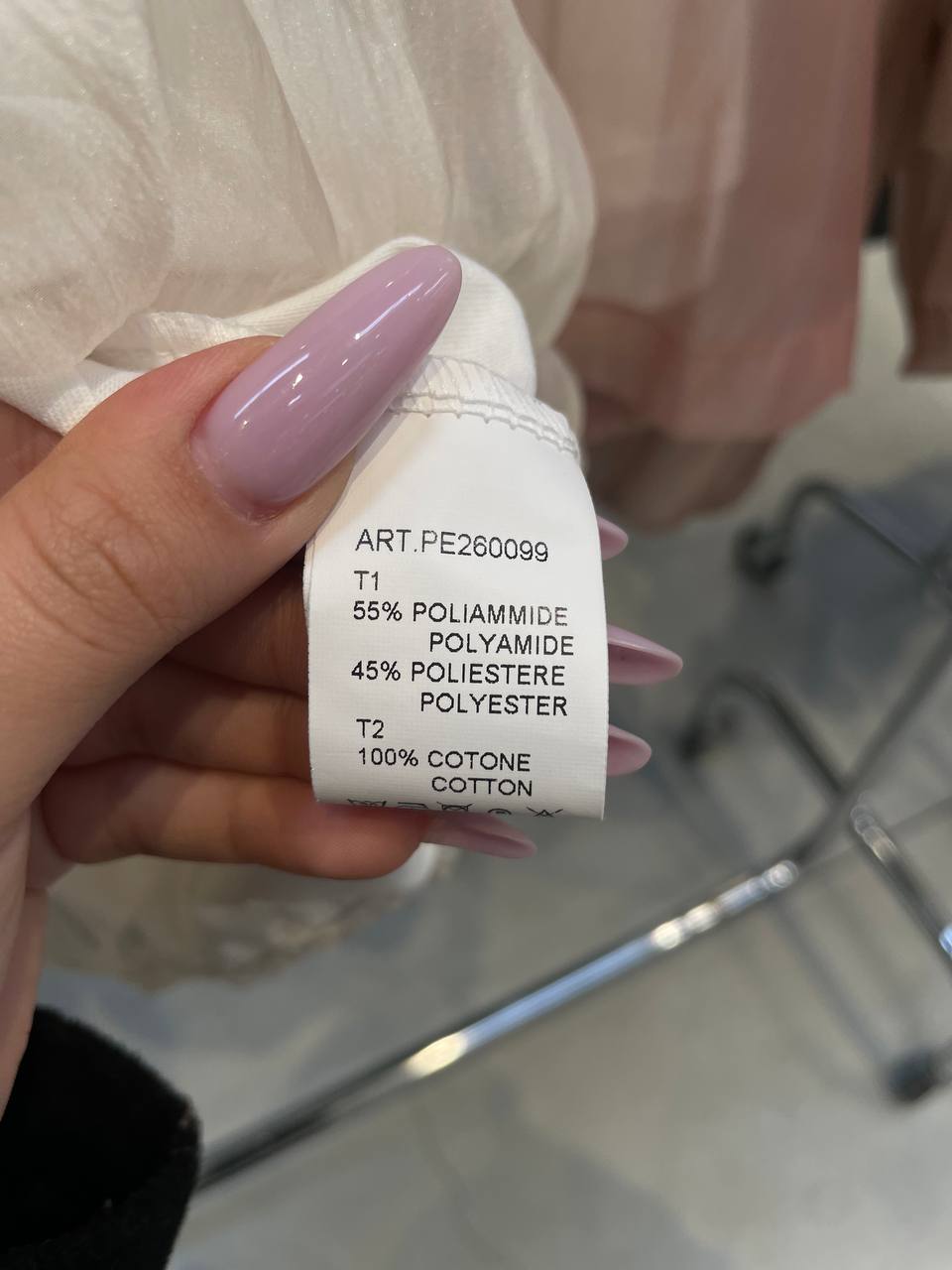 Фото Tensione in