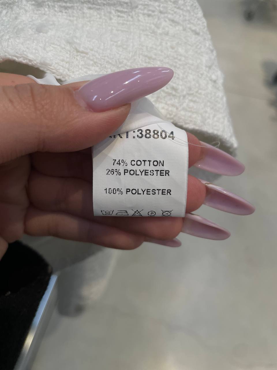 Фото Tensione in