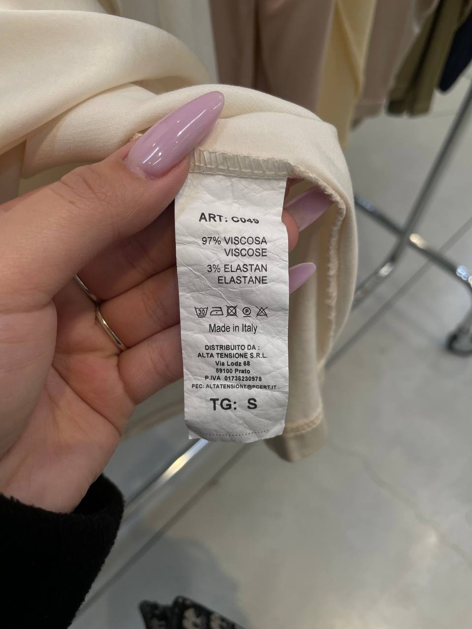 Фото Tensione in