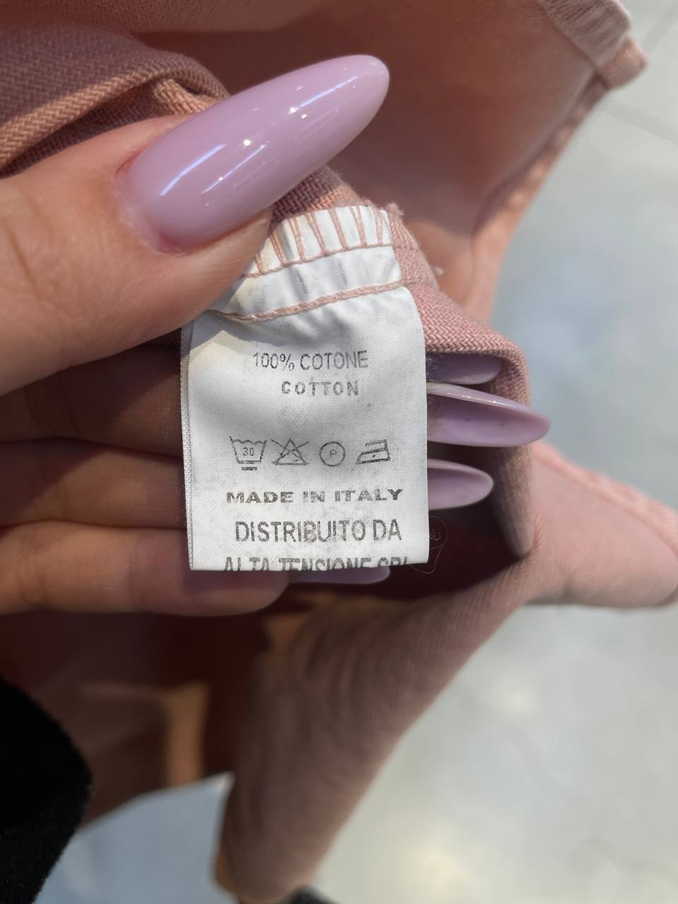 Фото Tensione in