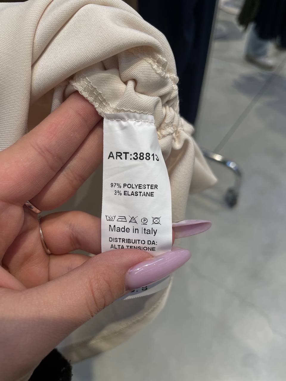 Фото Tensione in