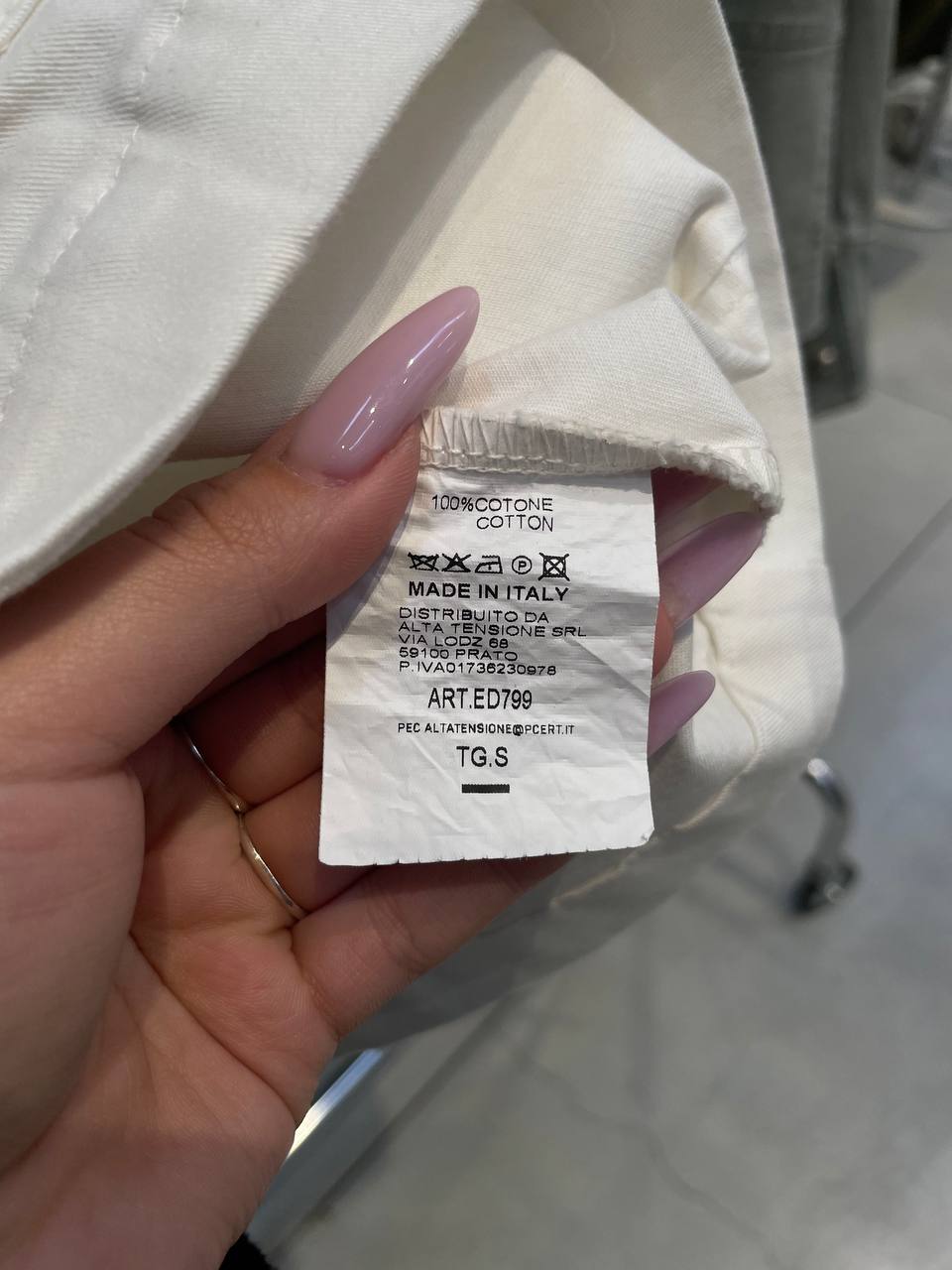 Фото Tensione in