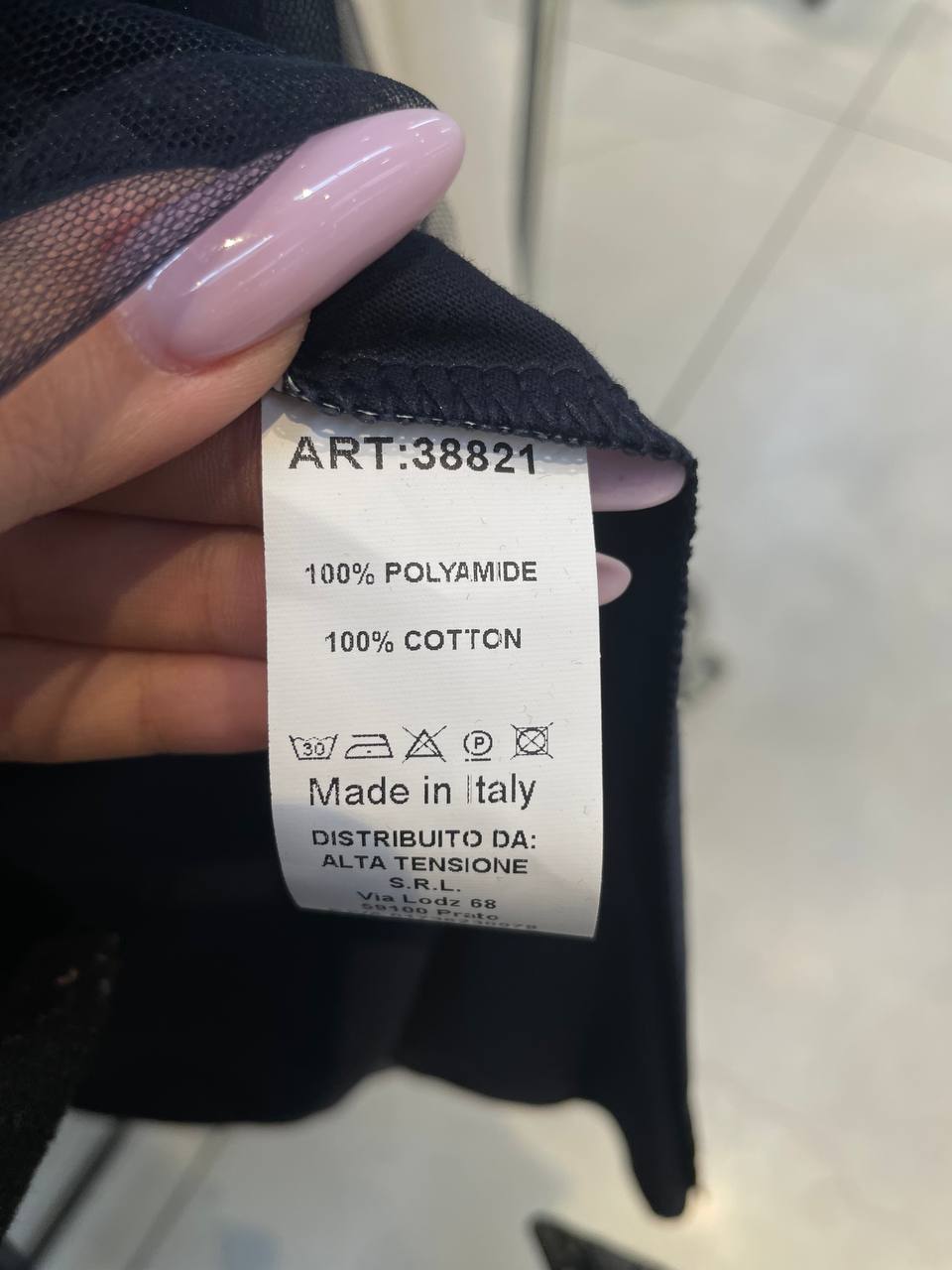 Фото Tensione in