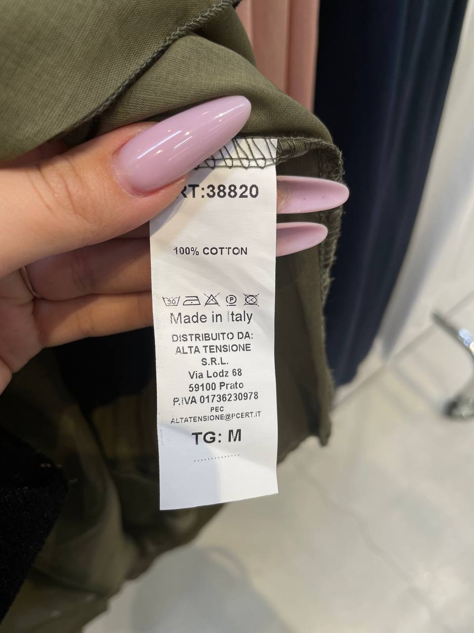 Фото Tensione in