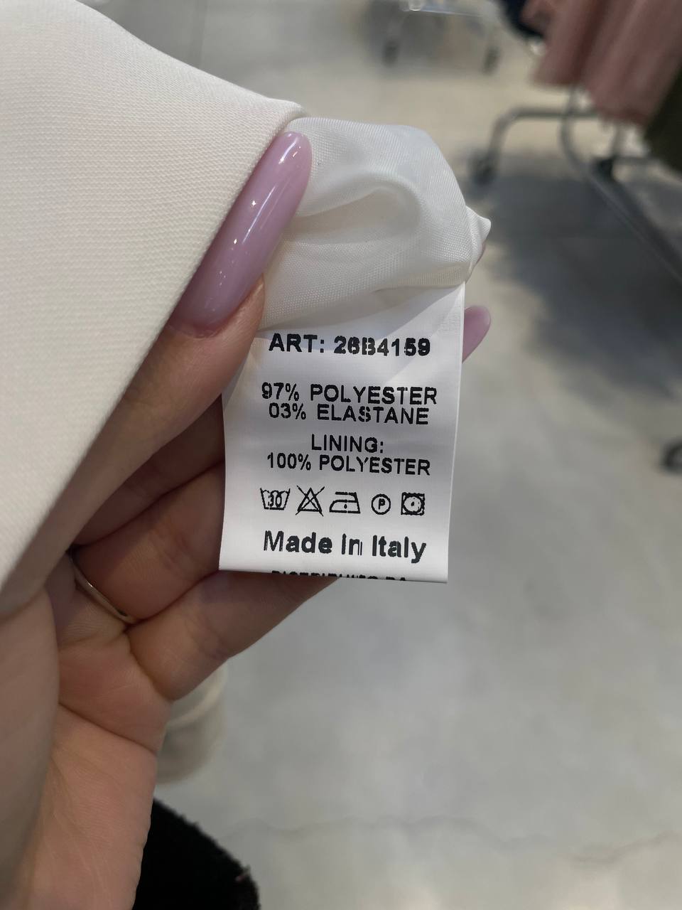 Фото Tensione in