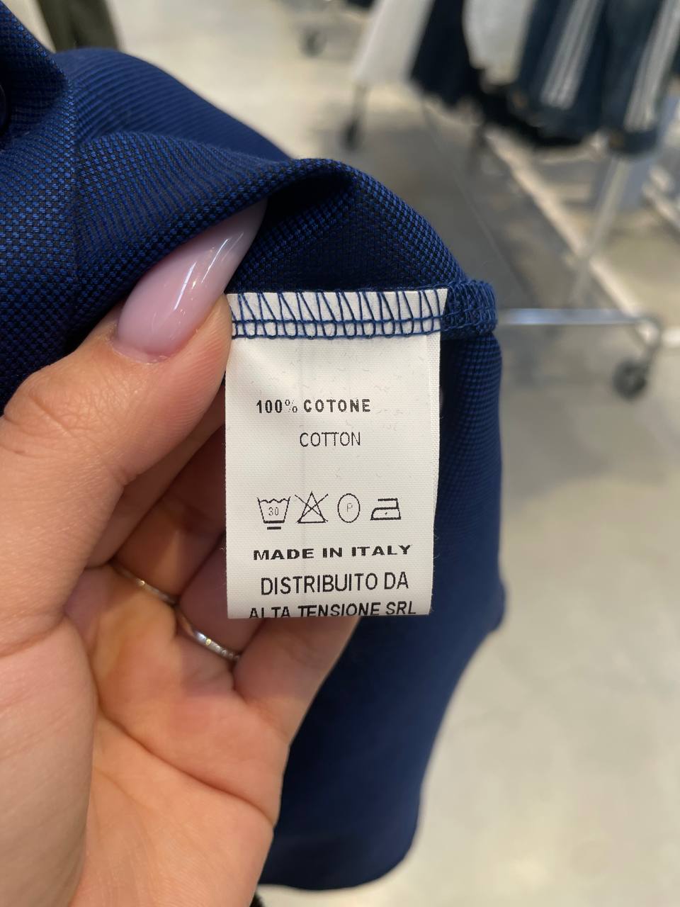 Итальянская одежда, бренд Tensione in, арт. 74146700