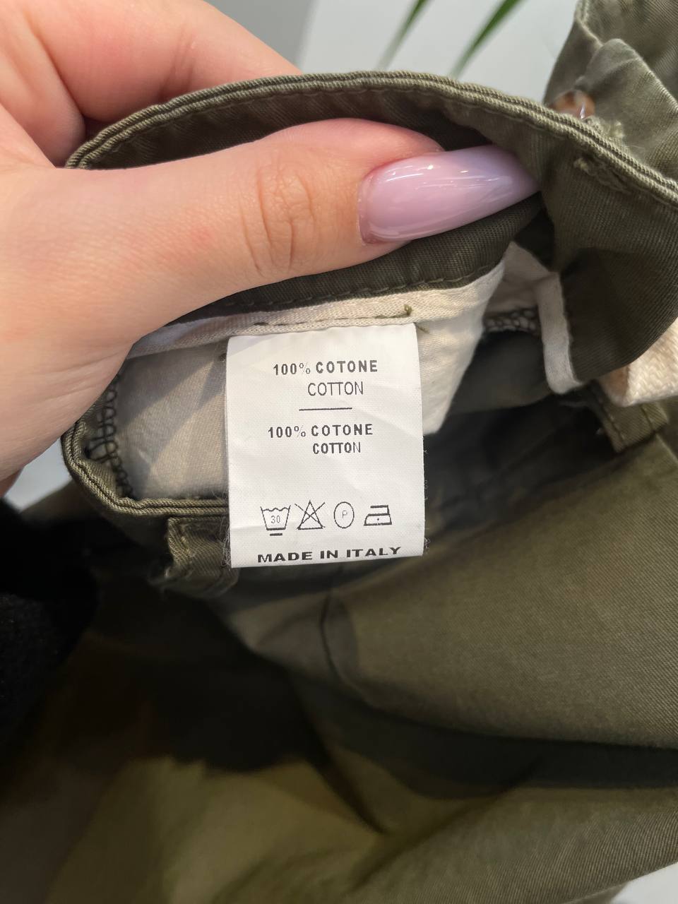 Фото Tensione in