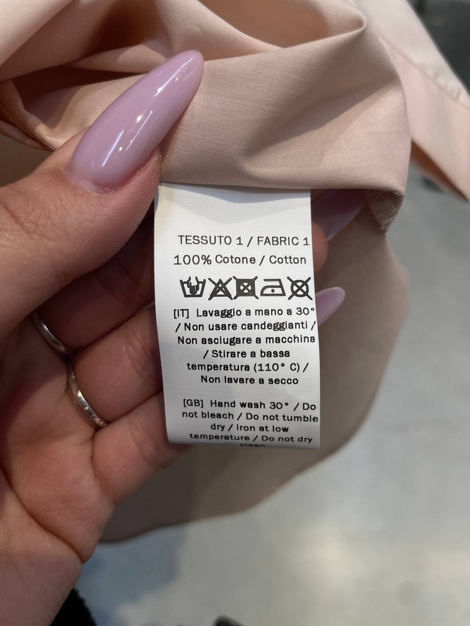 Фото Tensione in