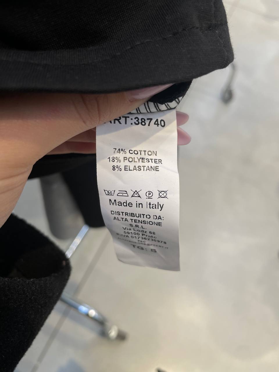 Фото Tensione in