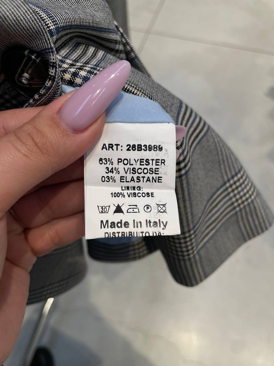 Фото Tensione in