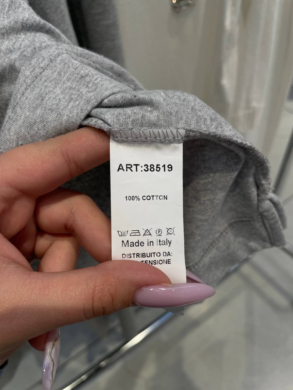 Фото Tensione in