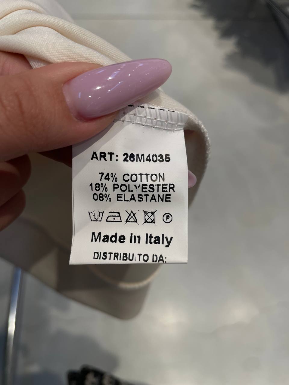 Фото Tensione in