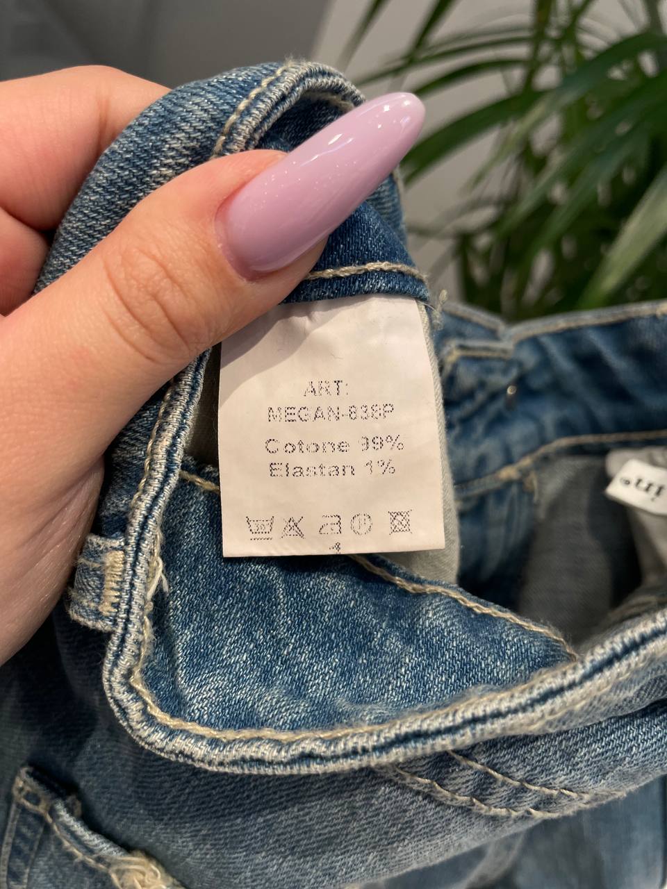 Фото Tensione in