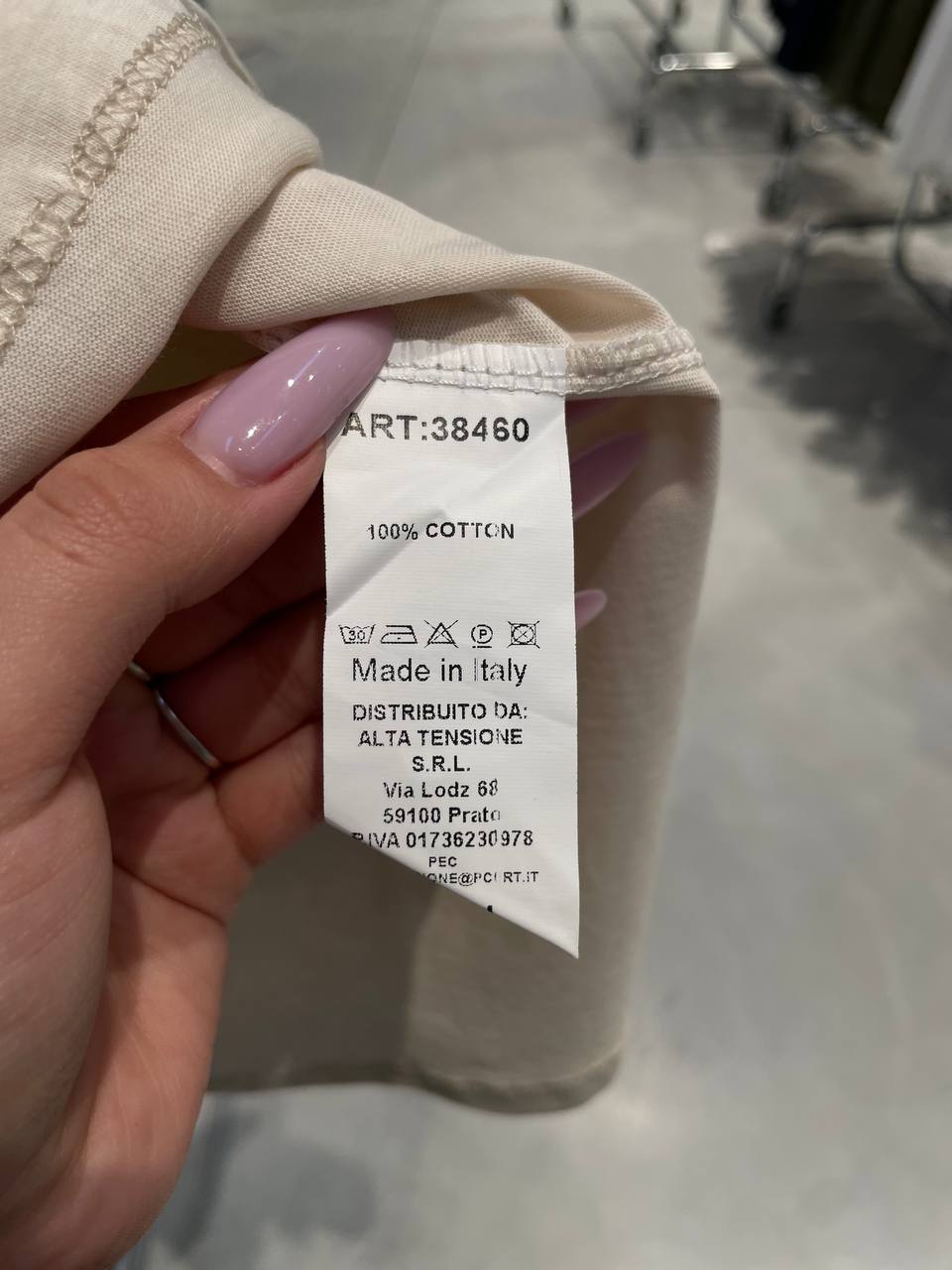 Фото Tensione in