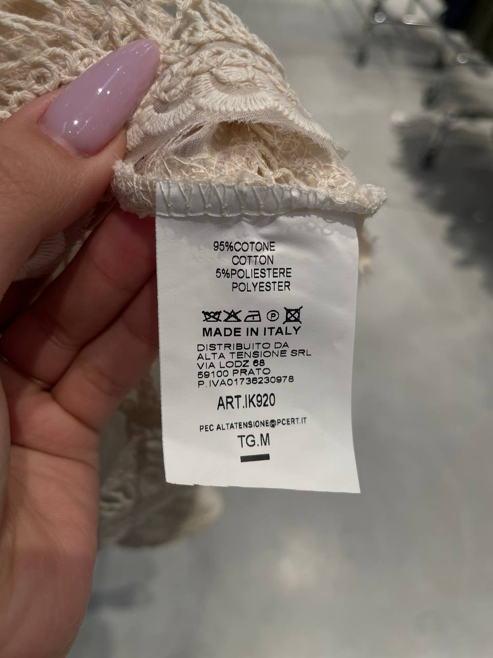 Фото Tensione in