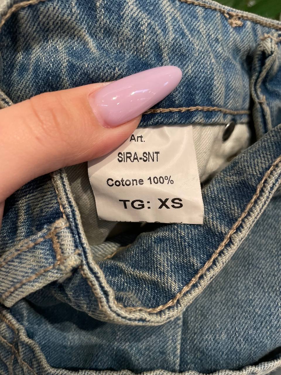 Итальянская одежда, бренд Tensione in, арт. 74147764