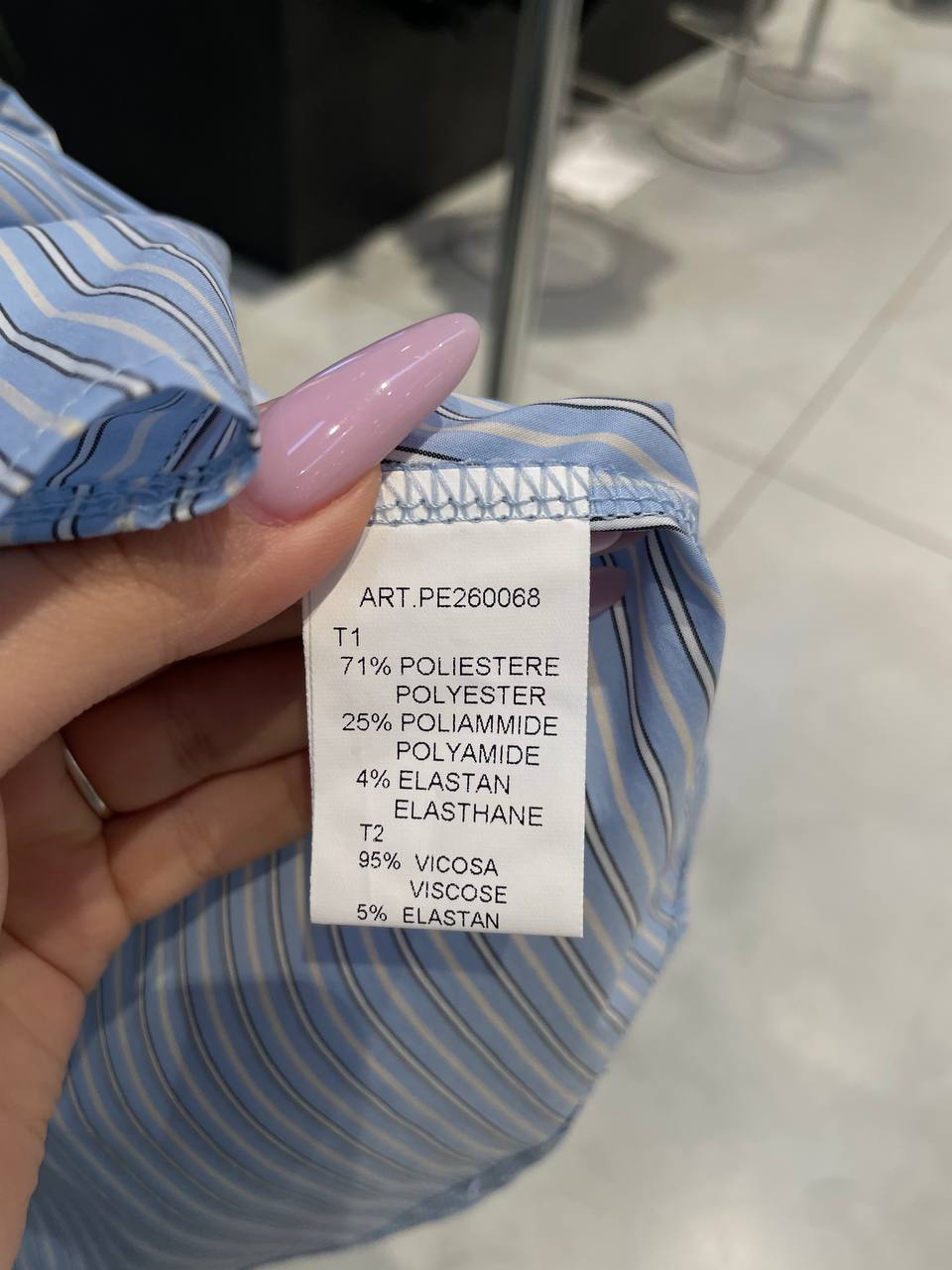 Итальянская одежда, бренд Tensione in, арт. 74147779