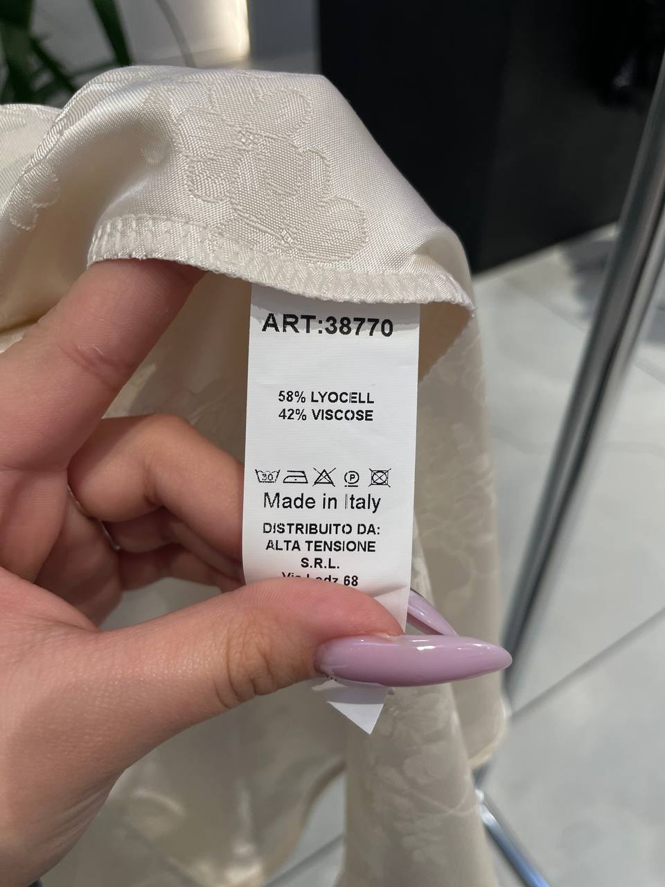 Фото Tensione in