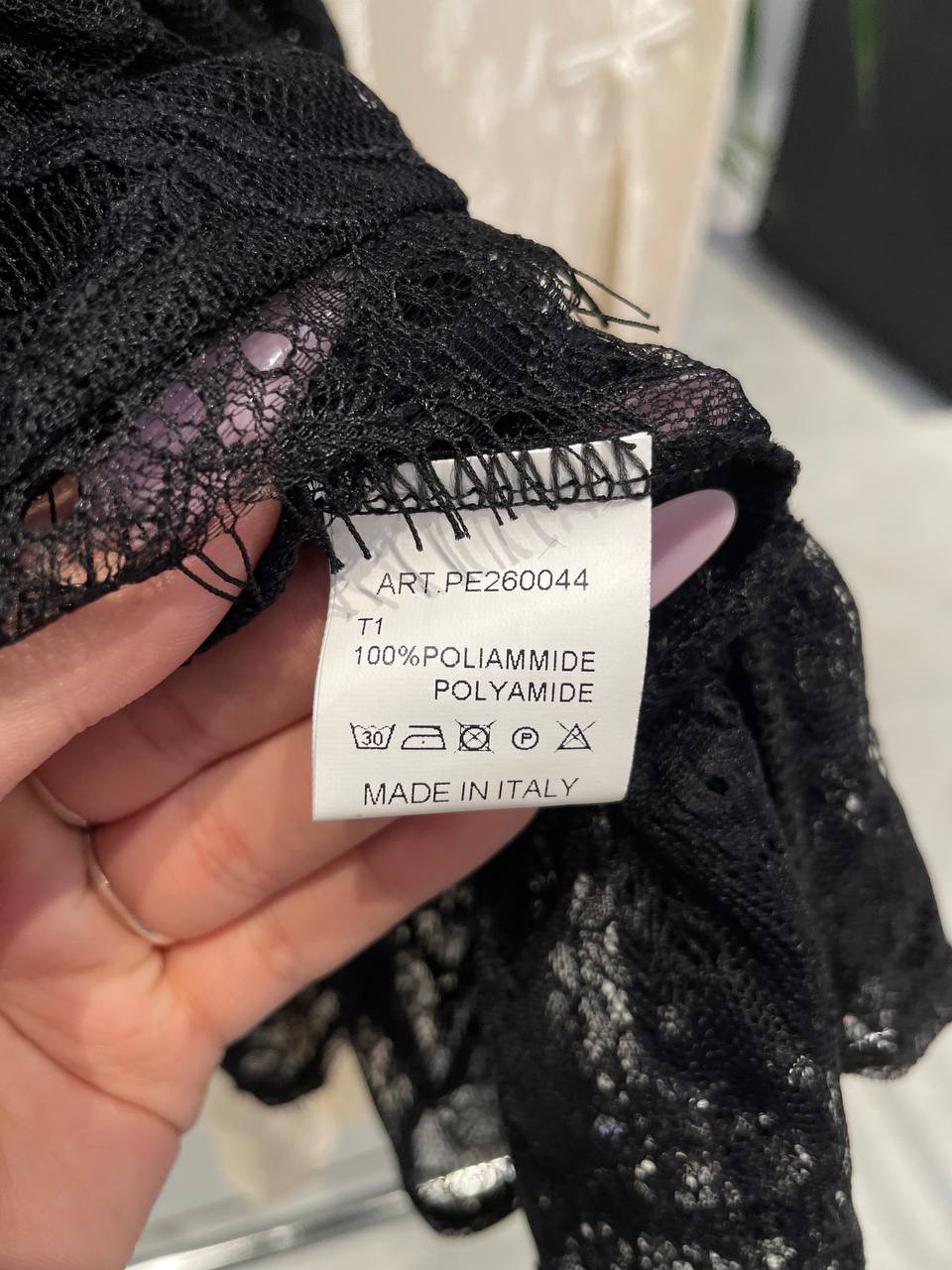 Фото Tensione in