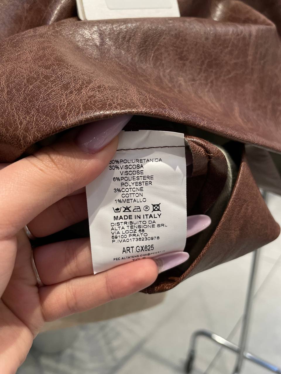 Фото Tensione in