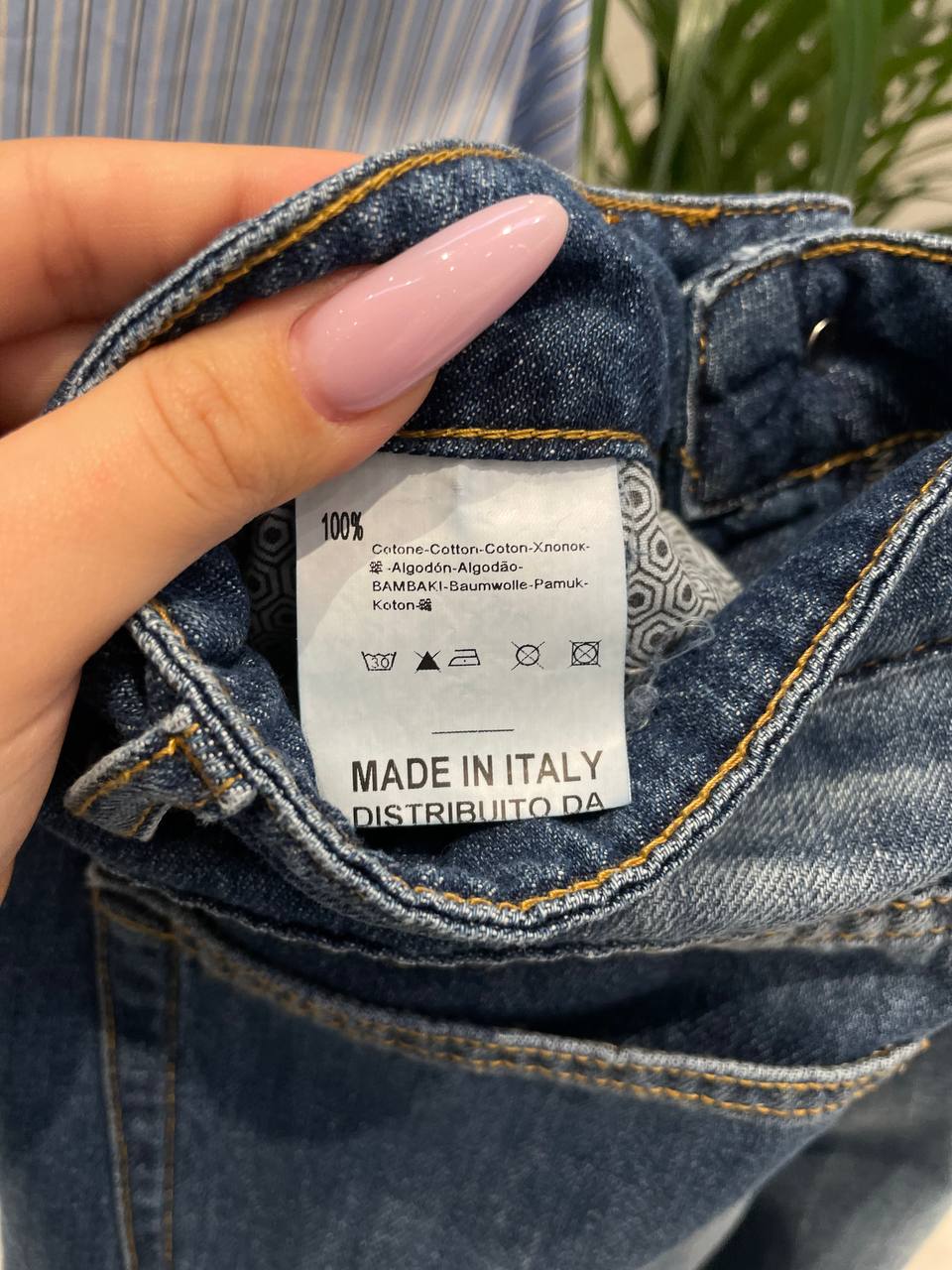 Фото Tensione in