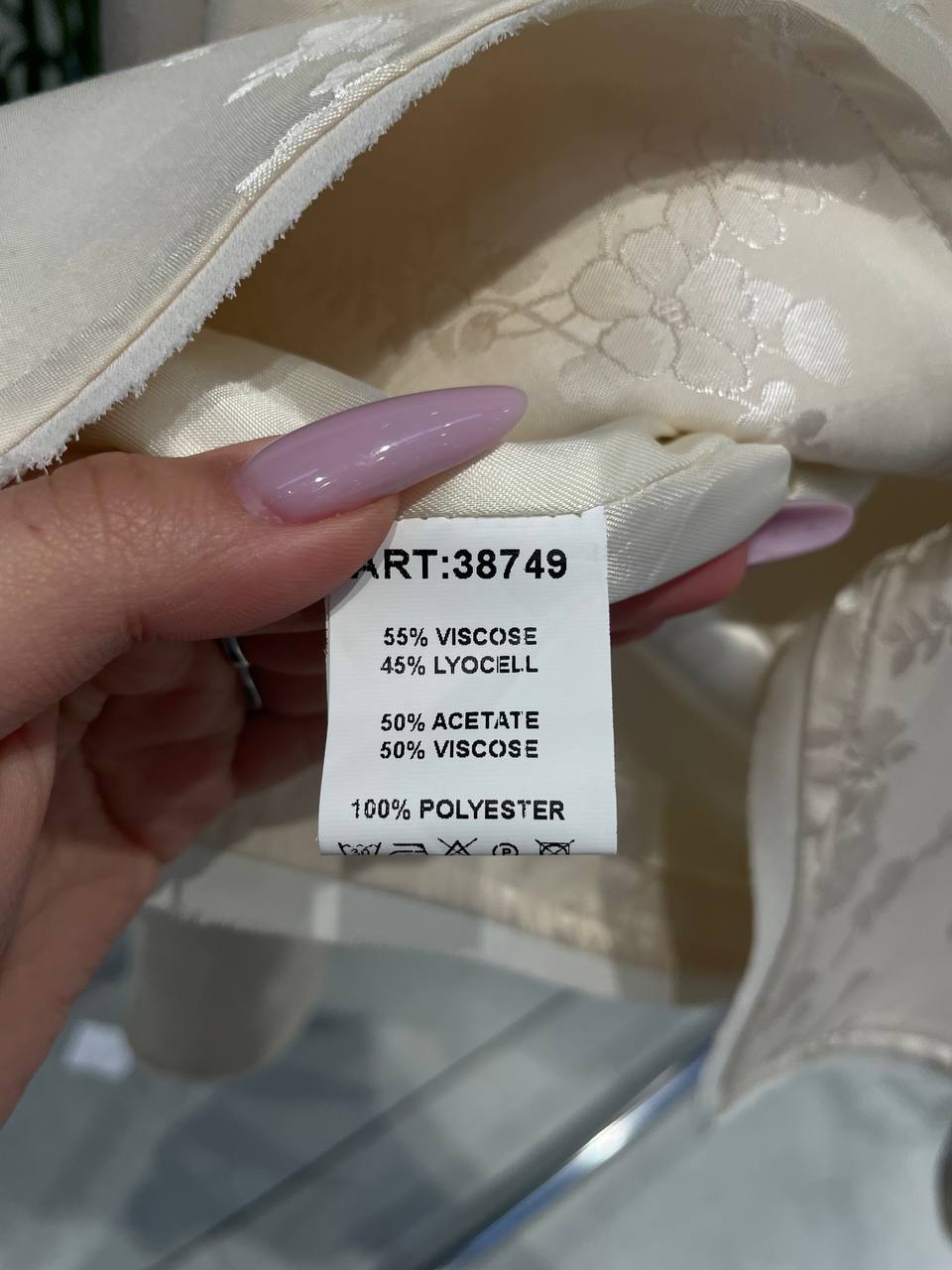 Фото Tensione in