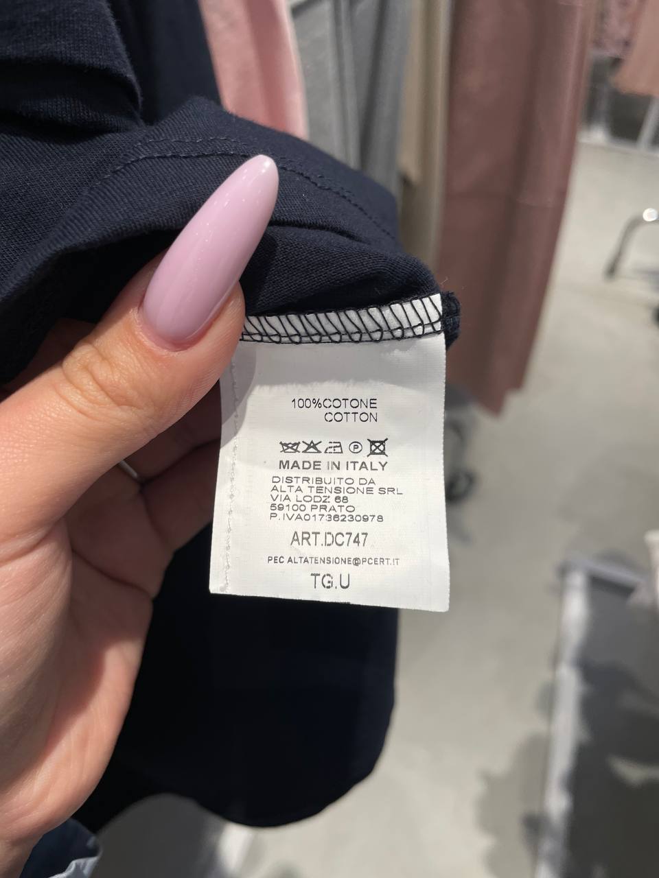 Фото Tensione in