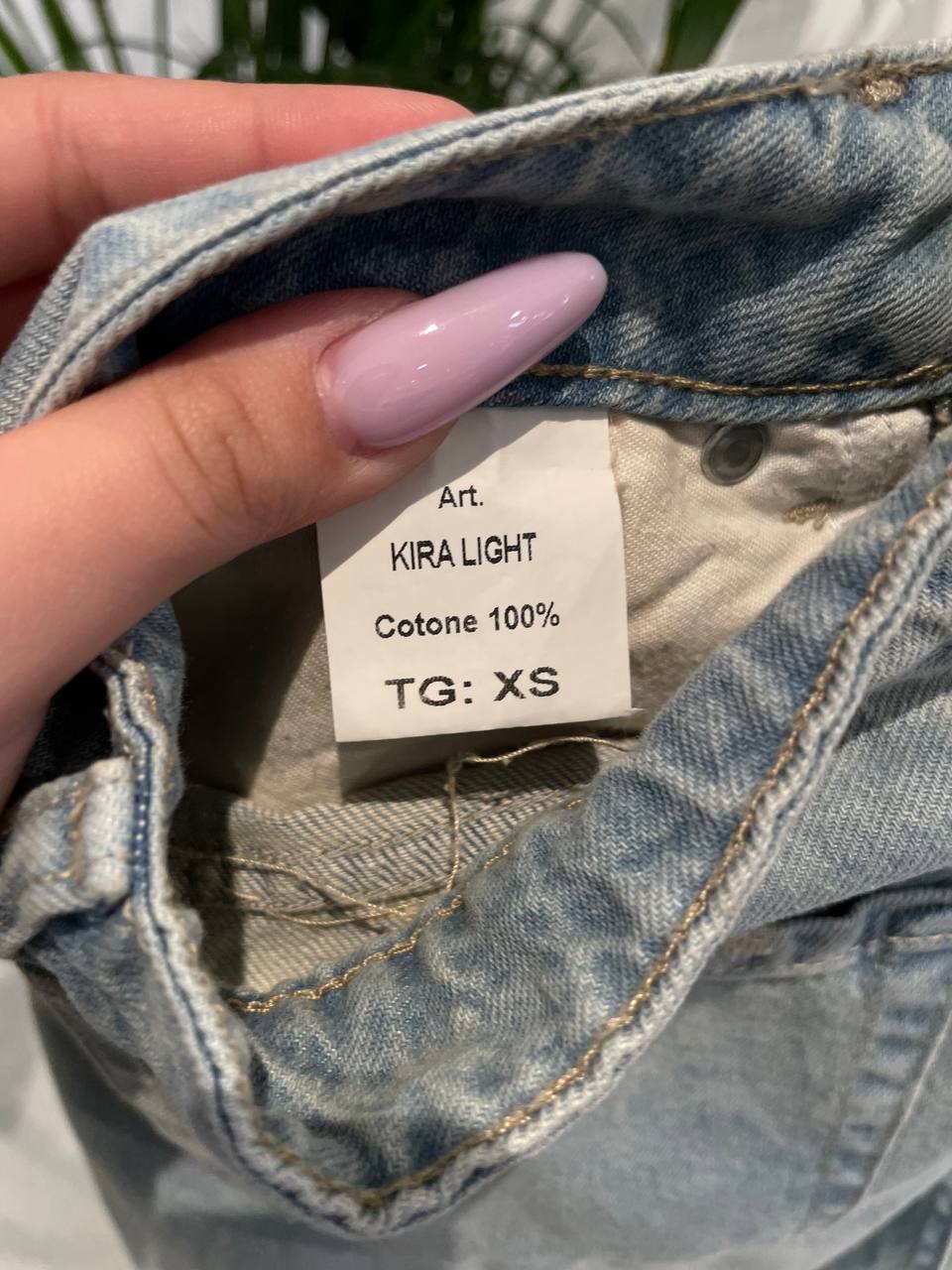 Фото Tensione in