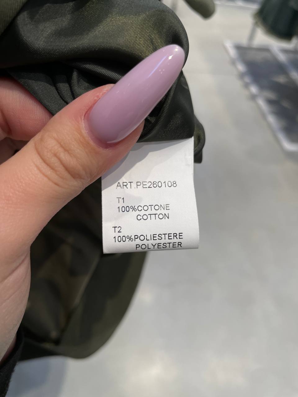 Фото Tensione in