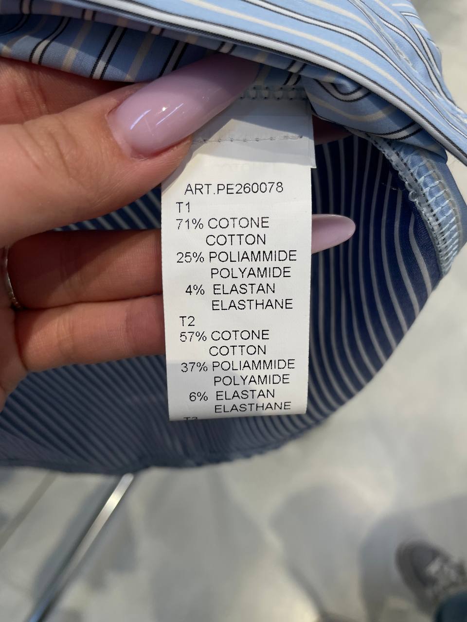 Фото Tensione in