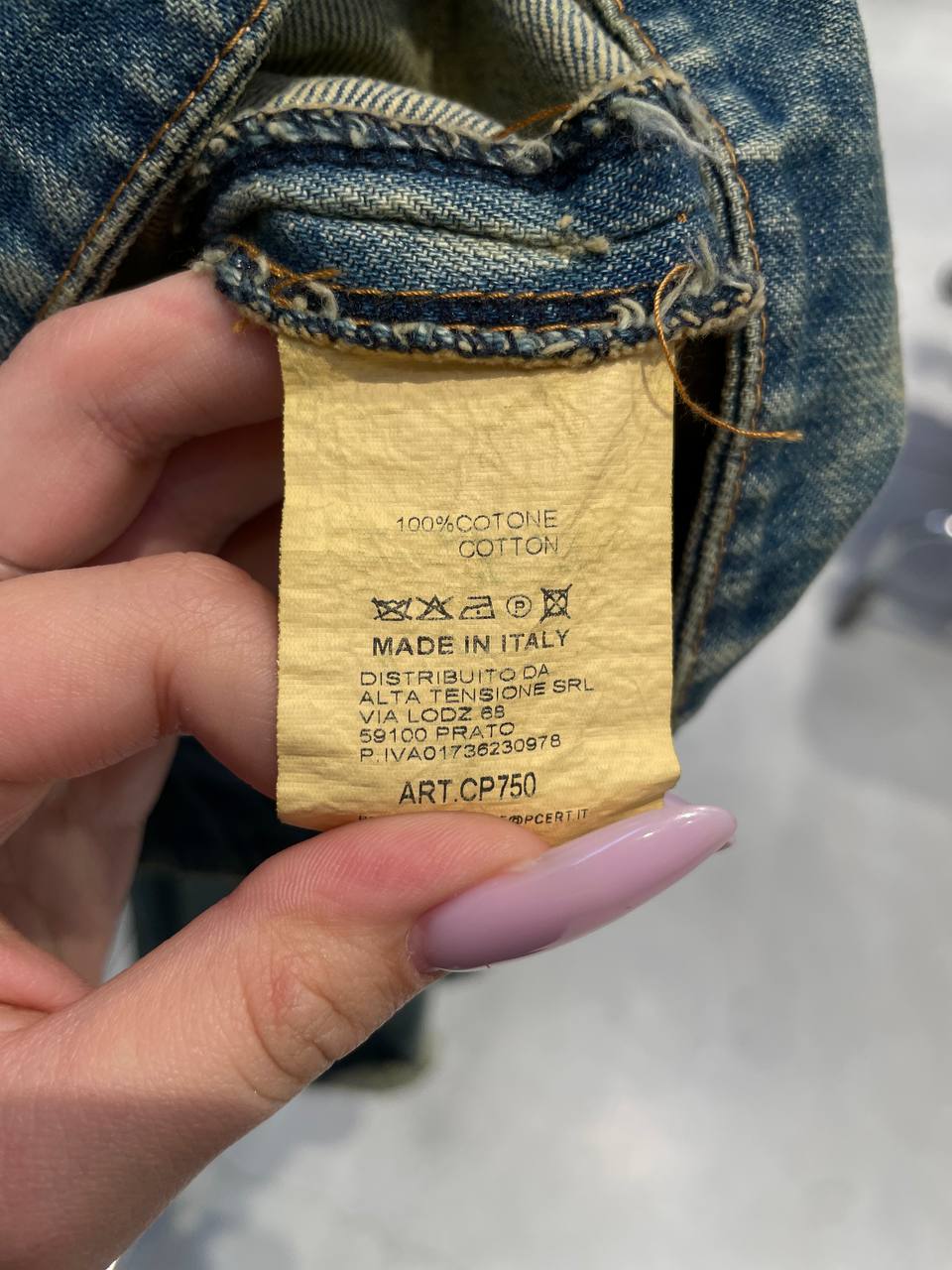 Фото Tensione in