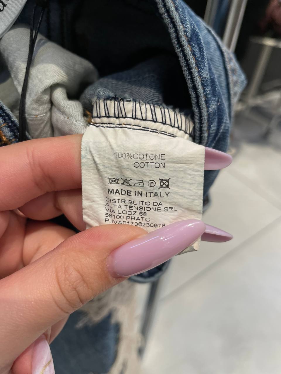 Фото Tensione in