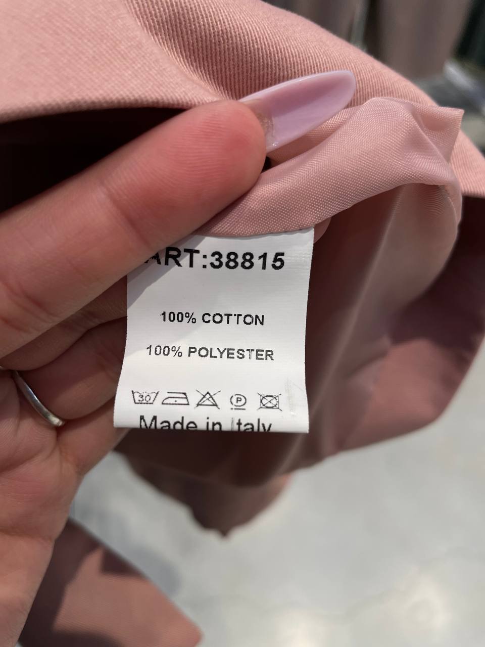 Фото Tensione in