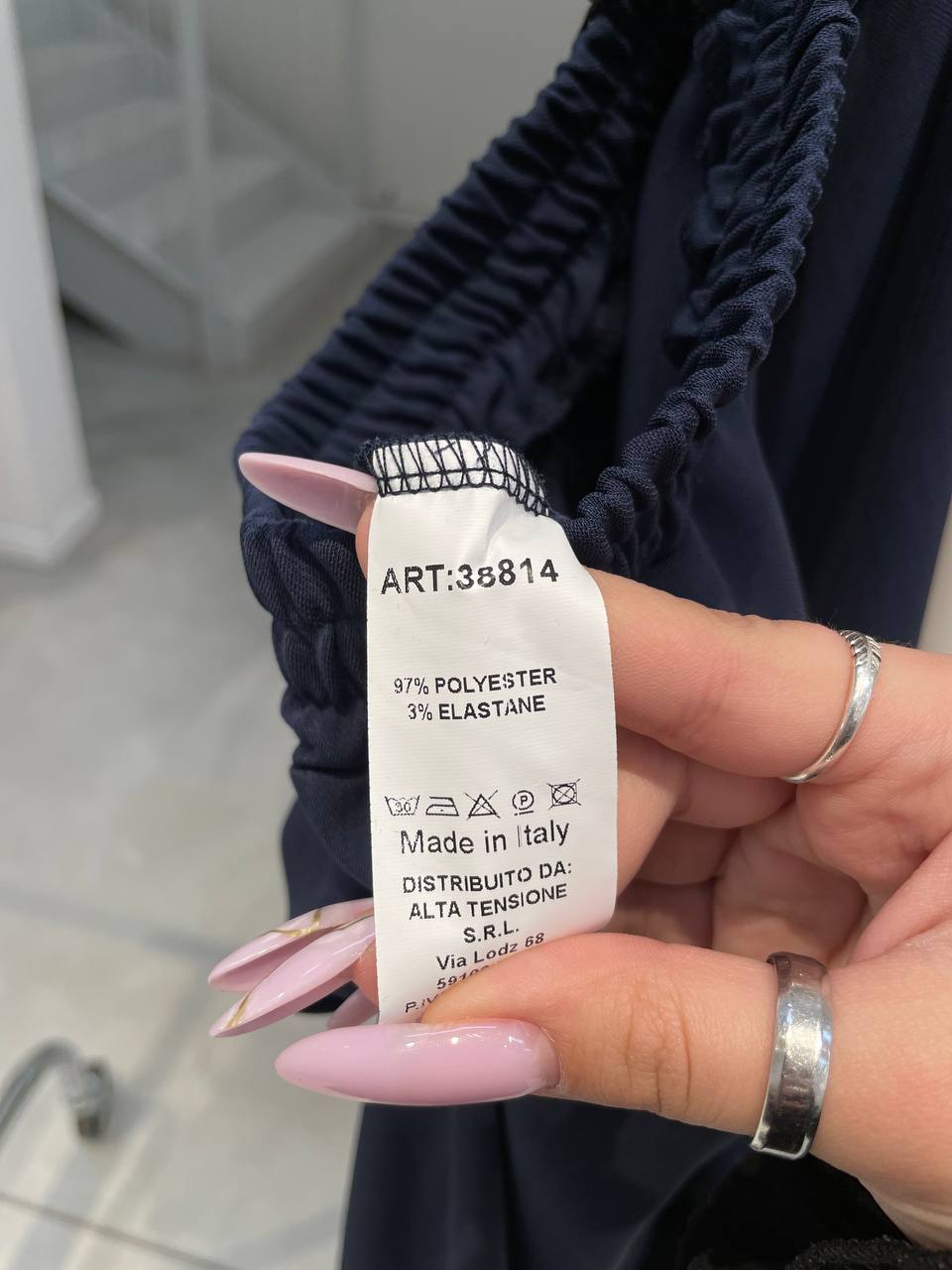 Фото Tensione in