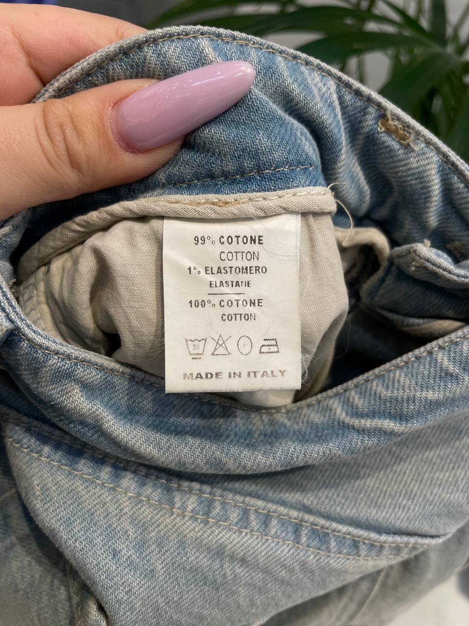 Фото Tensione in