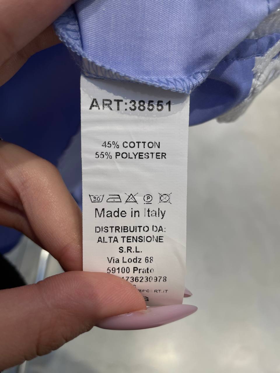 Фото Tensione in