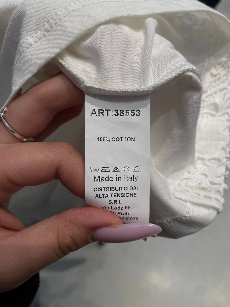 Фото Tensione in