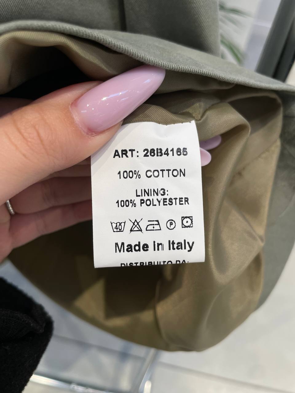 Фото Tensione in