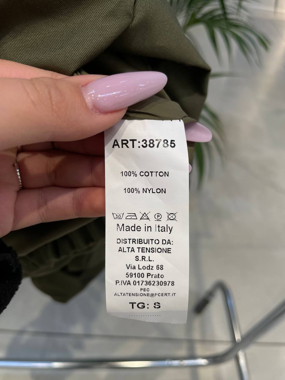 Фото Tensione in