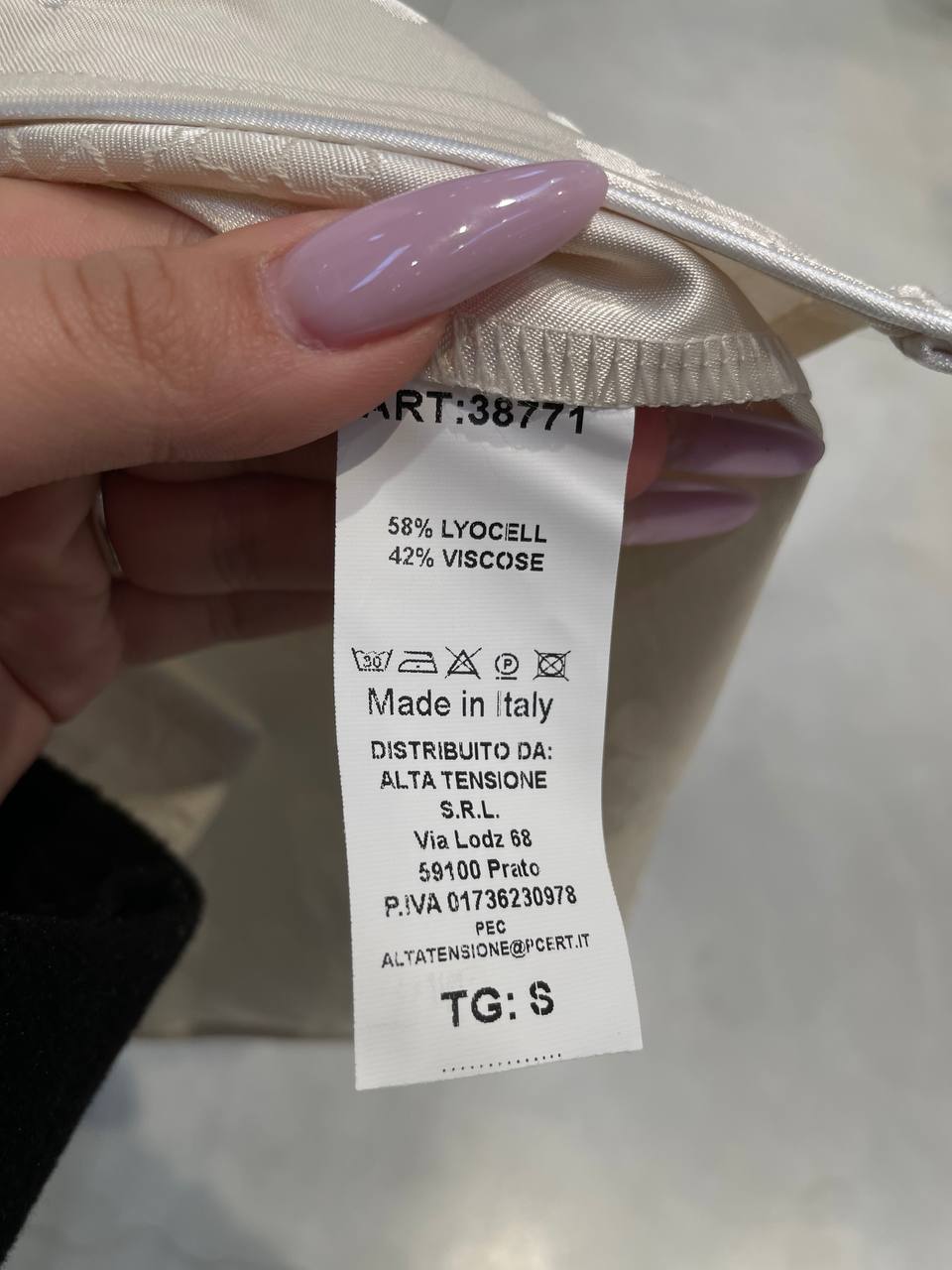 Фото Tensione in