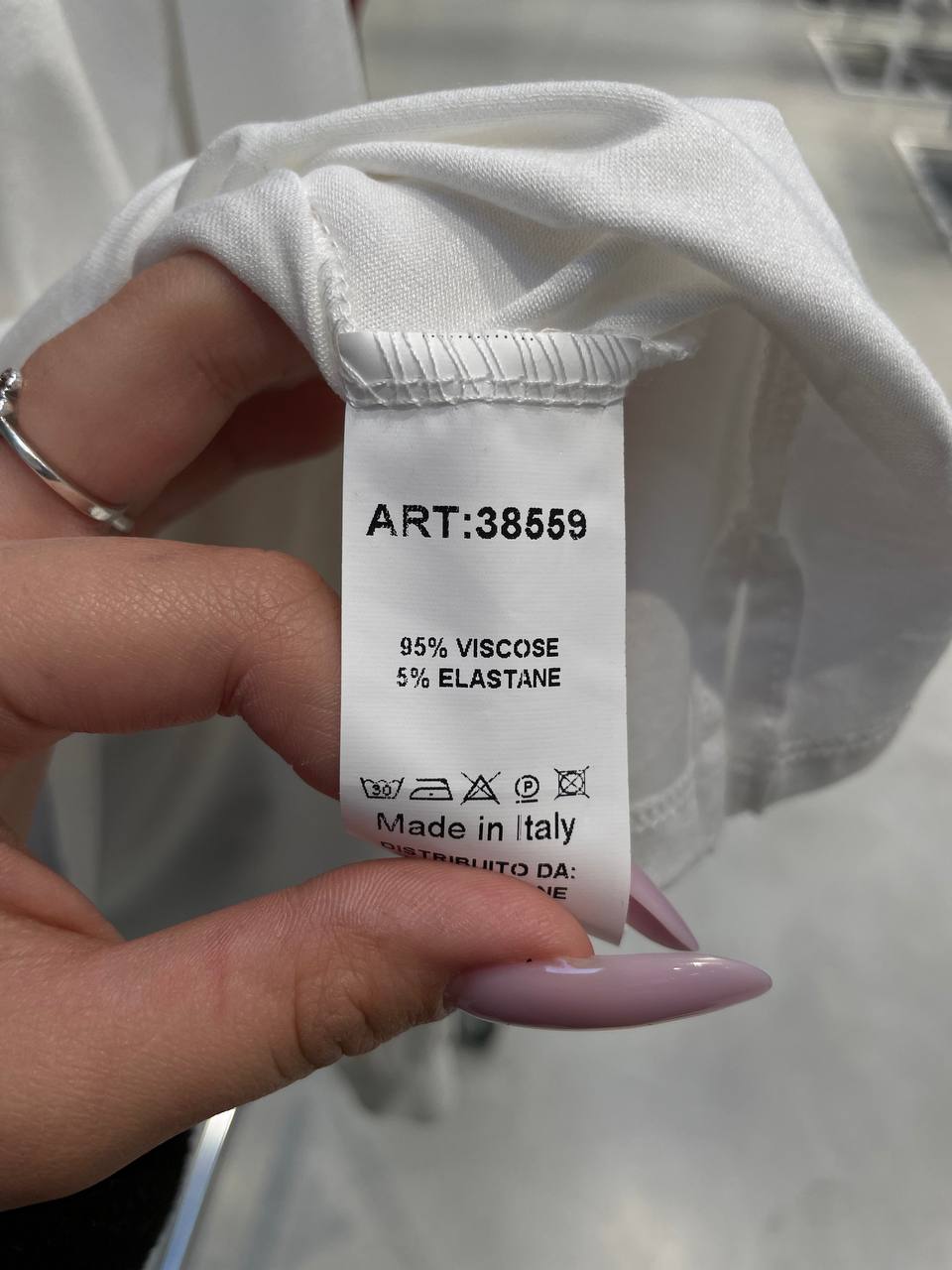 Фото Tensione in