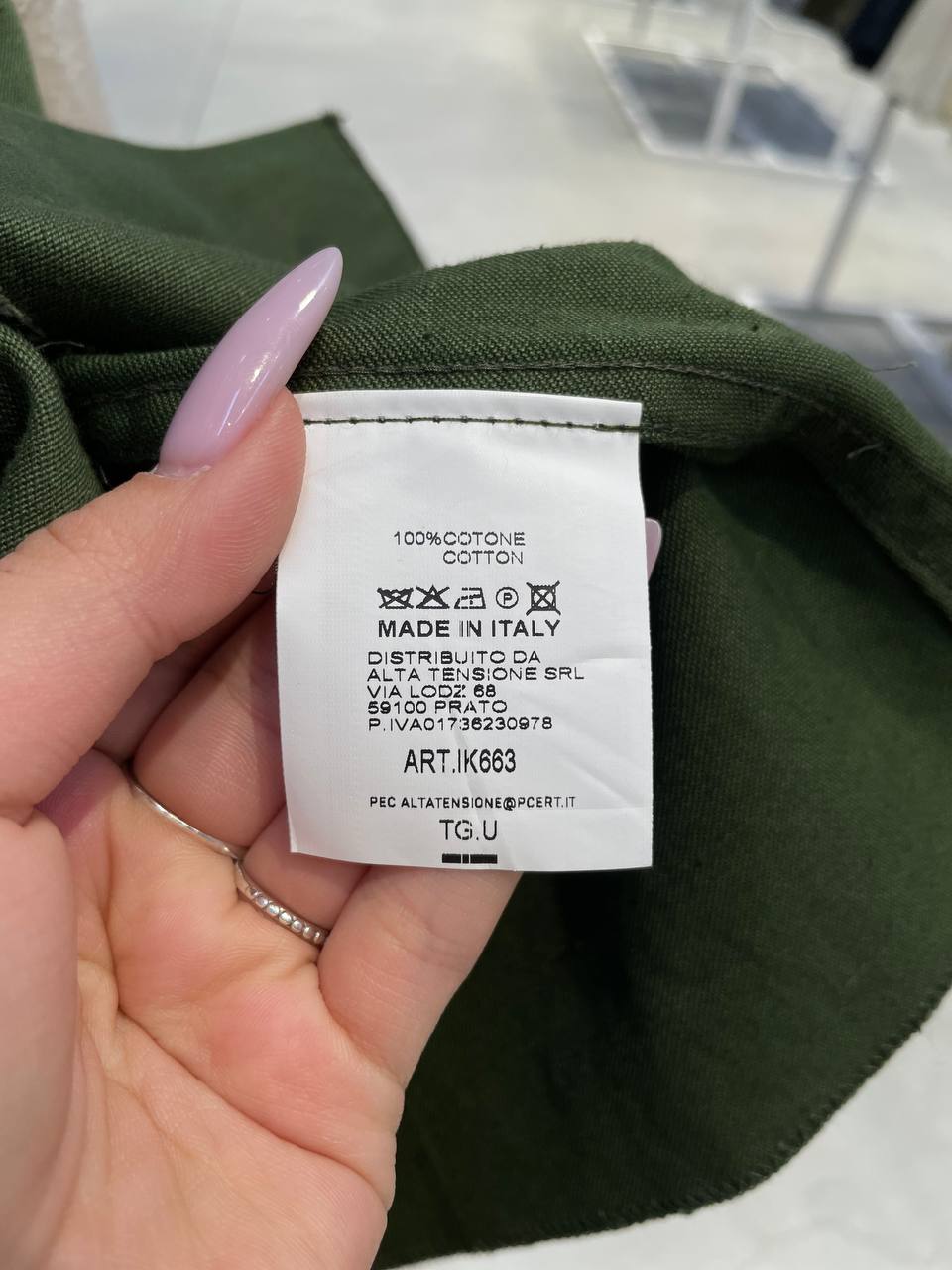 Фото Tensione in