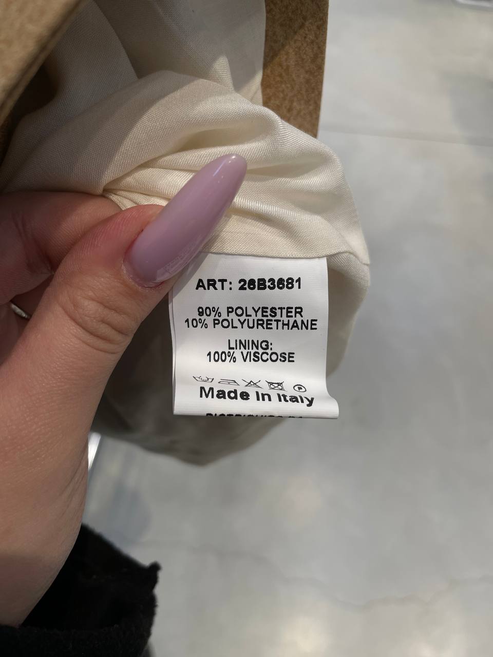 Фото Tensione in